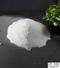 Sodium Benzoate Powder