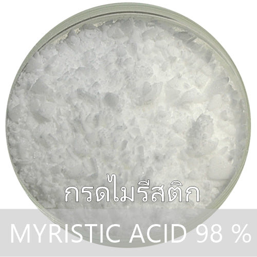 Myristic Acid